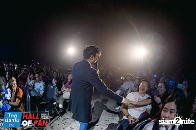 Hall of Fan Concert w/ Jetset'er at GMM Live House (Album 1) — photo 168