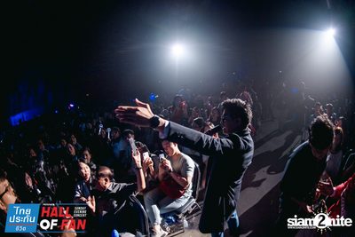 Hall of Fan Concert w/ Jetset'er at GMM Live House (Album 1) — photo 170