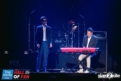Hall of Fan Concert w/ Jetset'er at GMM Live House (Album 1) — photo 175