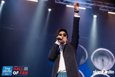 Hall of Fan Concert w/ Jetset'er at GMM Live House (Album 1) — photo 180