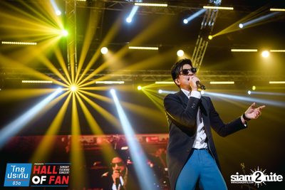 Hall of Fan Concert w/ Jetset'er at GMM Live House (Album 1) — photo 184