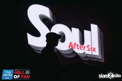 Hall of Fan Concert w/ Jetset'er at GMM Live House (Album 1) — photo 193