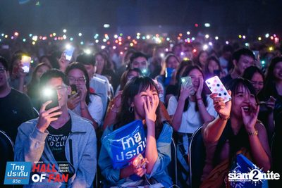 Hall of Fan Concert w/ Jetset'er at GMM Live House (Album 1) — photo 201