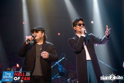 Hall of Fan Concert w/ Jetset'er at GMM Live House (Album 1) — photo 211