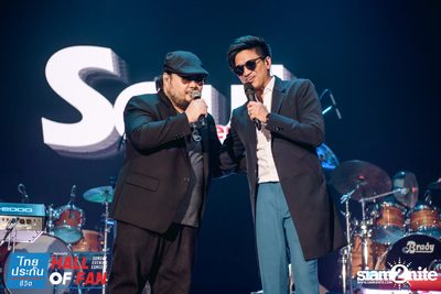 Hall of Fan Concert w/ Jetset'er at GMM Live House (Album 1) — photo 213