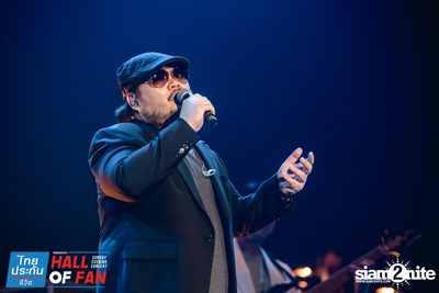 Hall of Fan Concert w/ Jetset'er at GMM Live House (Album 1) — photo 214