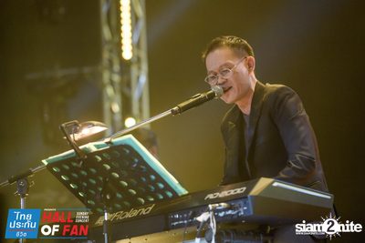 Hall of Fan Concert w/ Jetset'er at GMM Live House (Album 1) — photo 216