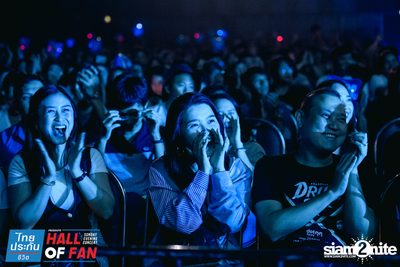 Hall of Fan Concert w/ Jetset'er at GMM Live House (Album 1) — photo 221