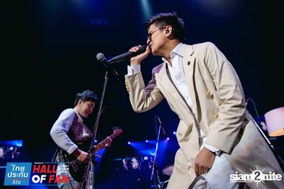 Hall of Fan Concert w/ Jetset'er at GMM Live House (Album 1) — photo 228