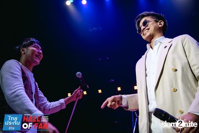 Hall of Fan Concert w/ Jetset'er at GMM Live House (Album 1) — photo 233