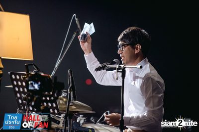 Hall of Fan Concert w/ Jetset'er at GMM Live House (Album 1) — photo 246