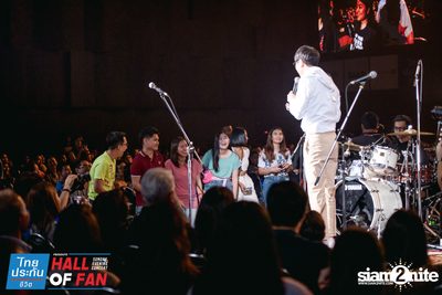 Hall of Fan Concert w/ Jetset'er at GMM Live House (Album 1) — photo 247