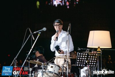 Hall of Fan Concert w/ Jetset'er at GMM Live House (Album 1) — photo 248