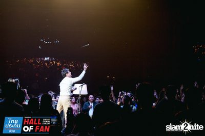 Hall of Fan Concert w/ Jetset'er at GMM Live House (Album 1) — photo 260