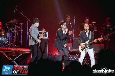 Hall of Fan Concert w/ Jetset'er at GMM Live House (Album 1) — photo 264