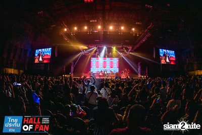 Hall of Fan Concert w/ Jetset'er at GMM Live House (Album 1) — photo 267