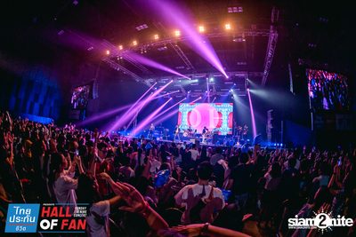 Hall of Fan Concert w/ Jetset'er at GMM Live House (Album 1) — photo 268