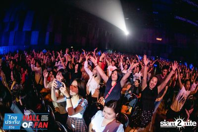 Hall of Fan Concert w/ Jetset'er at GMM Live House (Album 1) — photo 269