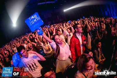 Hall of Fan Concert w/ Jetset'er at GMM Live House (Album 1) — photo 270
