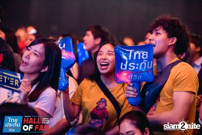 Hall of Fan Concert w/ Jetset'er at GMM Live House (Album 1) — photo 273