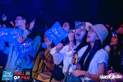 Hall of Fan Concert w/ Jetset'er at GMM Live House (Album 1) — photo 274