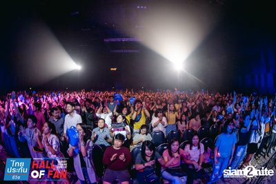 Hall of Fan Concert w/ Jetset'er at GMM Live House (Album 1) — photo 278
