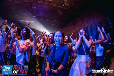Hall of Fan Concert w/ Jetset'er at GMM Live House (Album 1) — photo 280