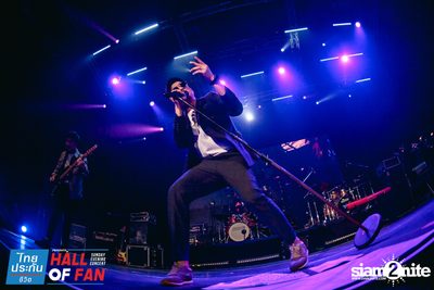 Hall of Fan Concert w/ Jetset'er at GMM Live House (Album 1) — photo 281