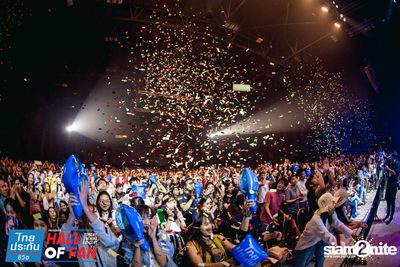 Hall of Fan Concert w/ Jetset'er at GMM Live House (Album 1) — photo 282