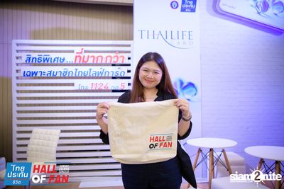 Hall of Fan Concert w/ Jetset'er at GMM Live House (Album 1) — photo 298