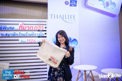 Hall of Fan Concert w/ Jetset'er at GMM Live House (Album 1) — photo 299