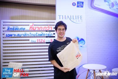 Hall of Fan Concert w/ Jetset'er at GMM Live House (Album 1) — photo 300
