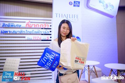 Hall of Fan Concert w/ Jetset'er at GMM Live House (Album 1) — photo 302
