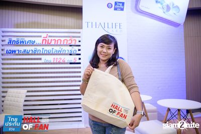 Hall of Fan Concert w/ Jetset'er at GMM Live House (Album 1) — photo 306
