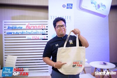 Hall of Fan Concert w/ Jetset'er at GMM Live House (Album 1) — photo 308