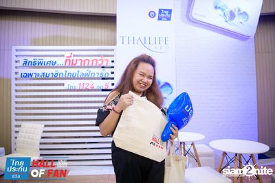 Hall of Fan Concert w/ Jetset'er at GMM Live House (Album 1) — photo 309