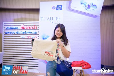 Hall of Fan Concert w/ Jetset'er at GMM Live House (Album 1) — photo 312