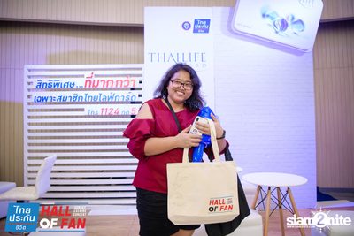 Hall of Fan Concert w/ Jetset'er at GMM Live House (Album 1) — photo 314