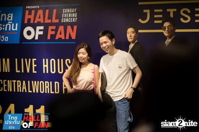 Hall of Fan Concert w/ Jetset'er at GMM Live House (Album 2) — photo 1