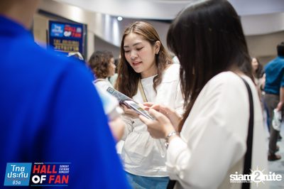 Hall of Fan Concert w/ Jetset'er at GMM Live House (Album 2) — photo 13