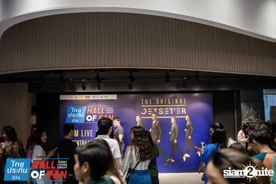 Hall of Fan Concert w/ Jetset'er at GMM Live House (Album 2) — photo 15