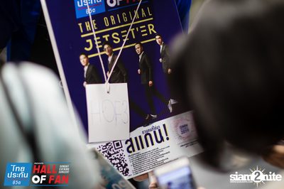 Hall of Fan Concert w/ Jetset'er at GMM Live House (Album 2) — photo 17