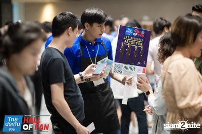 Hall of Fan Concert w/ Jetset'er at GMM Live House (Album 2) — photo 30