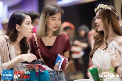 Hall of Fan Concert w/ Jetset'er at GMM Live House (Album 2) — photo 40