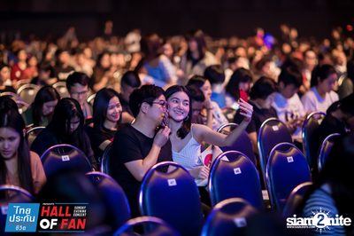 Hall of Fan Concert w/ Jetset'er at GMM Live House (Album 2) — photo 56