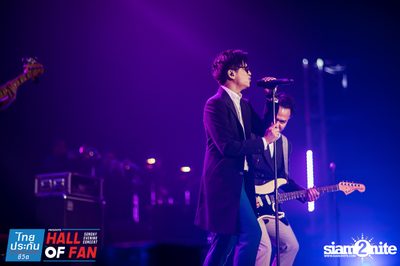 Hall of Fan Concert w/ Jetset'er at GMM Live House (Album 2) — photo 81