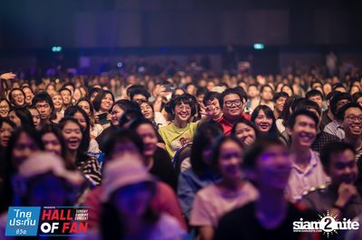 Hall of Fan Concert w/ Jetset'er at GMM Live House (Album 2) — photo 93