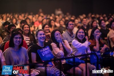 Hall of Fan Concert w/ Jetset'er at GMM Live House (Album 2) — photo 94