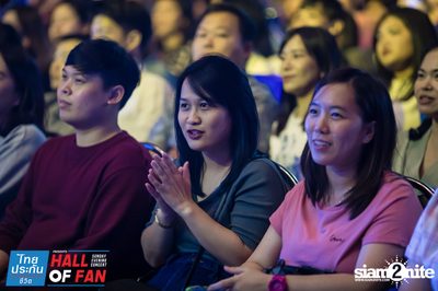 Hall of Fan Concert w/ Jetset'er at GMM Live House (Album 2) — photo 112
