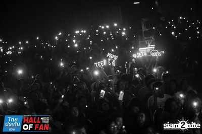 Hall of Fan Concert w/ Jetset'er at GMM Live House (Album 2) — photo 119